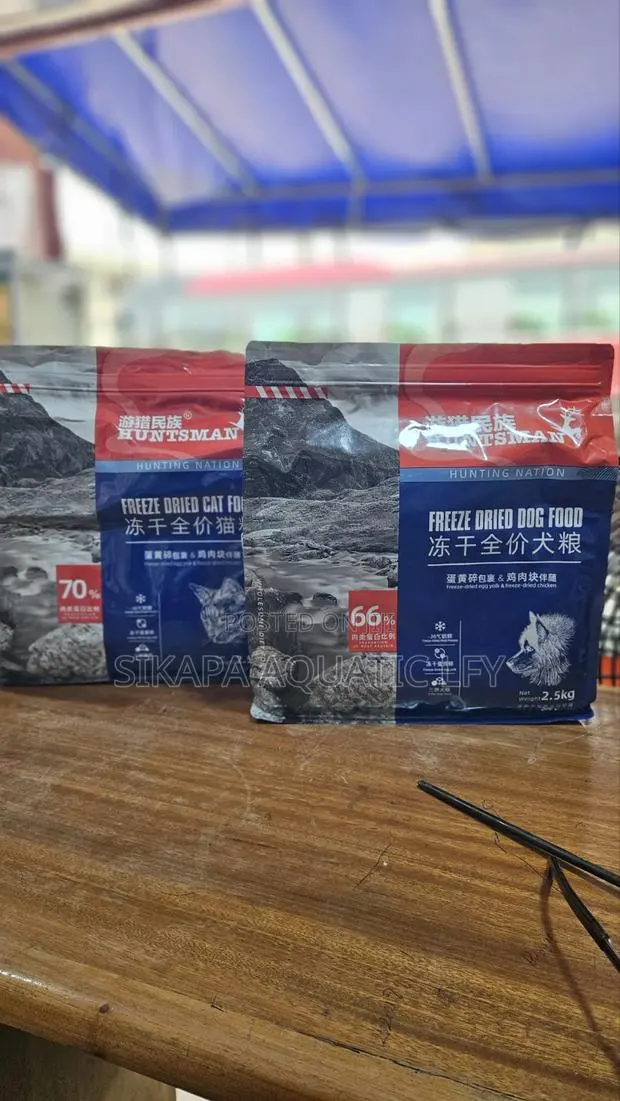 Huntsman Cat Food · Photo 1