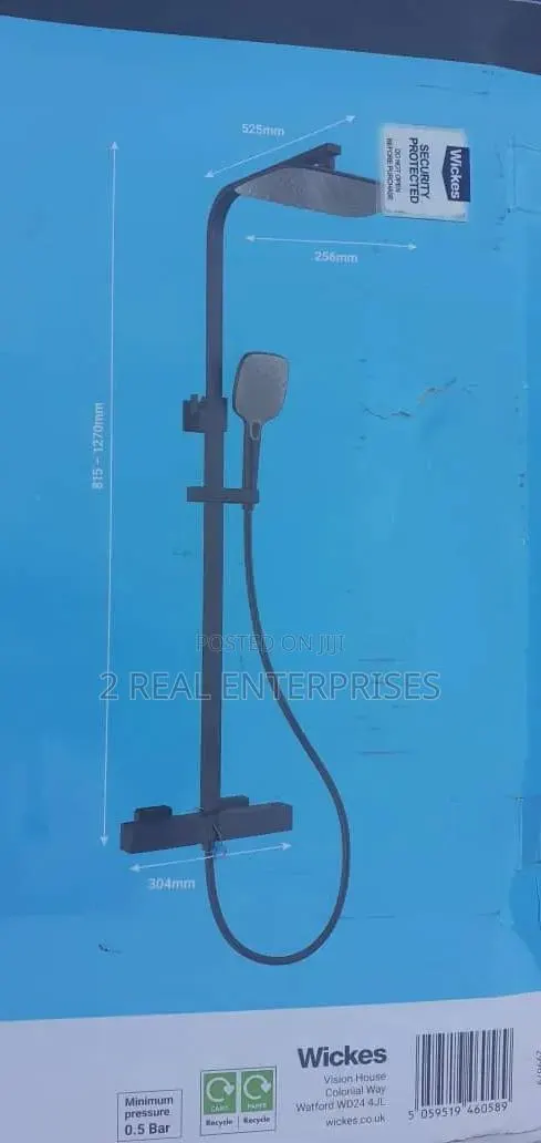 Wickes Contemporary Matte Black Shower Rail Riser Kit · Photo 1