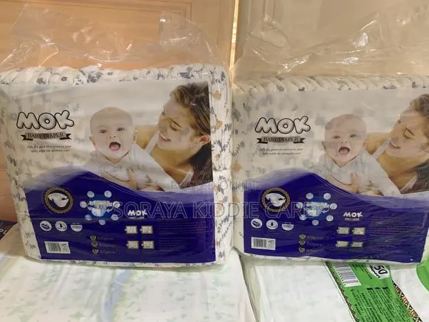 Mok Baby Diapers · Photo 1