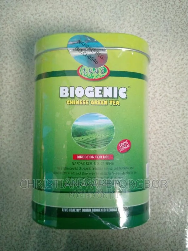 Biogenic Chinese Green Tea · Photo 1