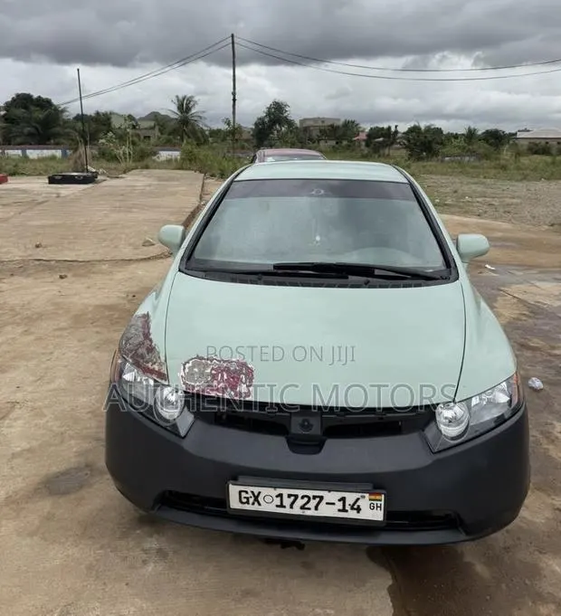 Honda Civic 2008 Beige · Photo 1