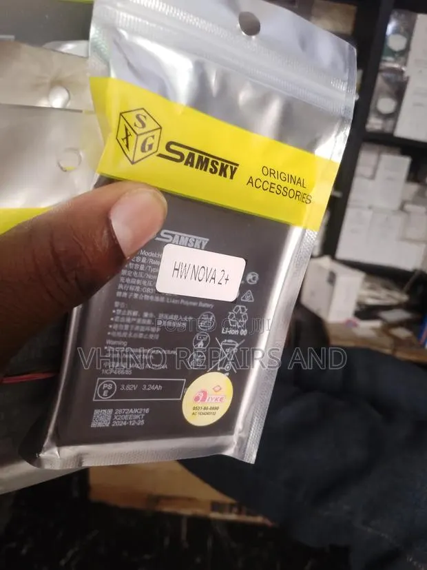 Original Huawei Nova 2+ Battery · Photo 1