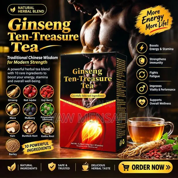 Ginseng Ten Treasure Tea · Photo 2