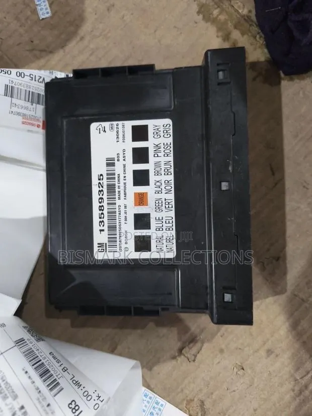 Chevrolet Cruze Body Control Module · Photo 1