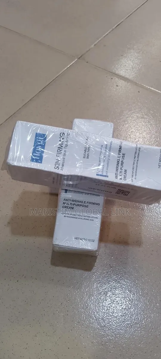 Hoygi Anti-Wrinkle Skin Firming Cream · Photo 1