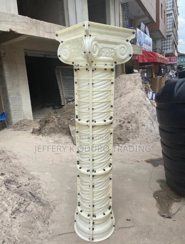 Rope Round Design 12 Inches · Photo 1