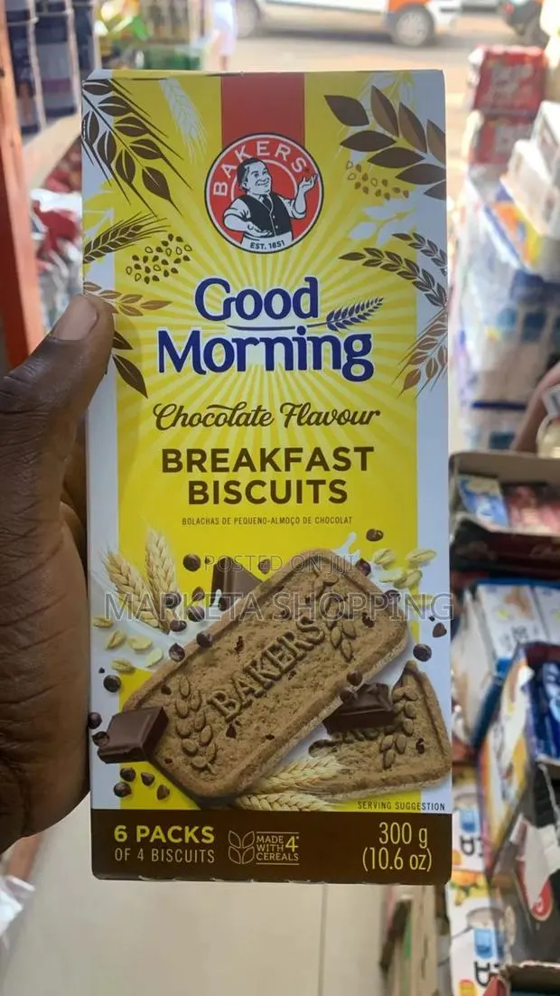 Goodmorning Breakfast Chocolate Biscuits 300g · Photo 1