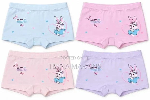 Kids Boxer Pants · Photo 1