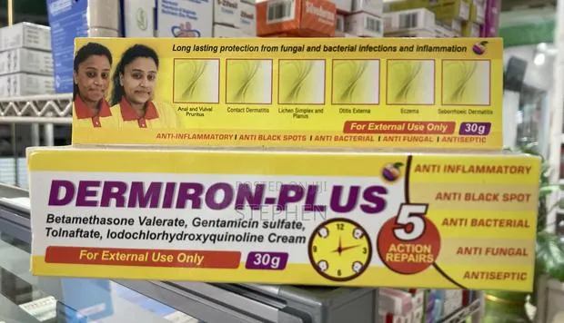 DEMIRON-PLUS Cream (5 Action Repairs) · Photo 1
