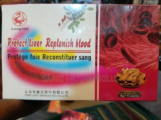 Protect Liver Replenish Blood · Photo 1