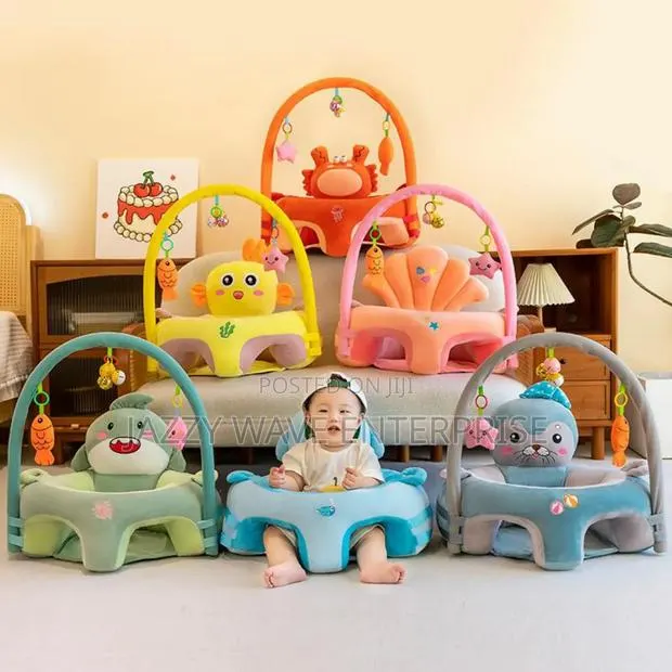 Baby Sitter · Photo 1
