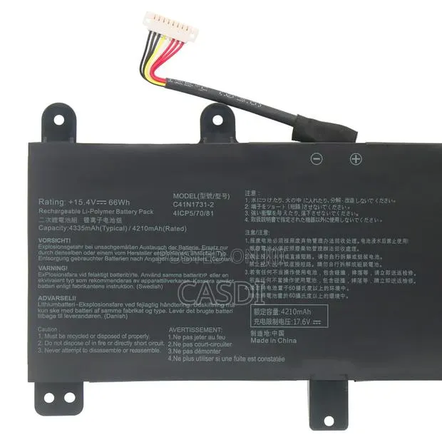 C41n1731-2 Notebook Battery ASUS Gunslinger 3/4 Plus 2020 S5D S7D · Photo 1