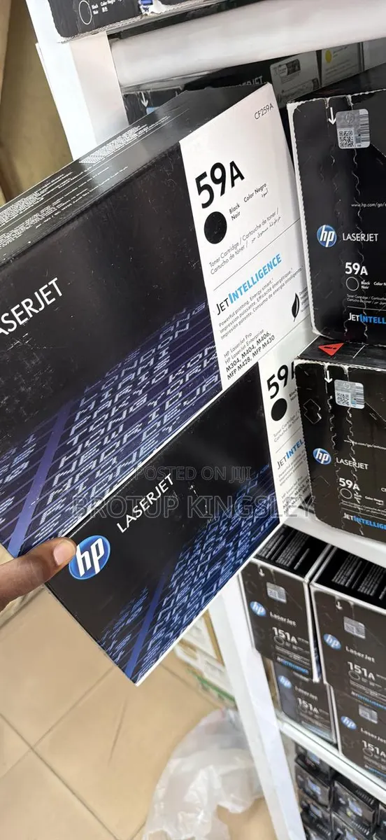 Hp 59a Toner · Photo 1