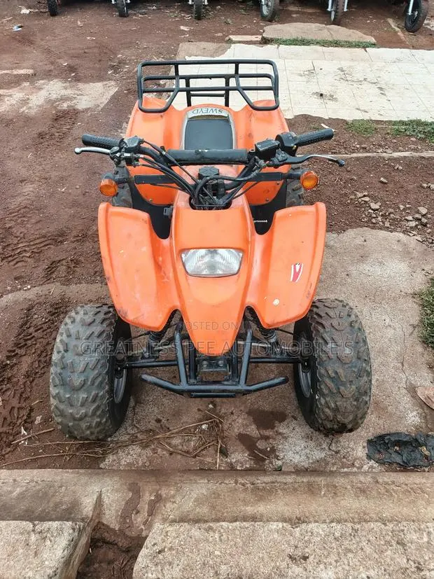 Yamaha 2020 Orange · Photo 1