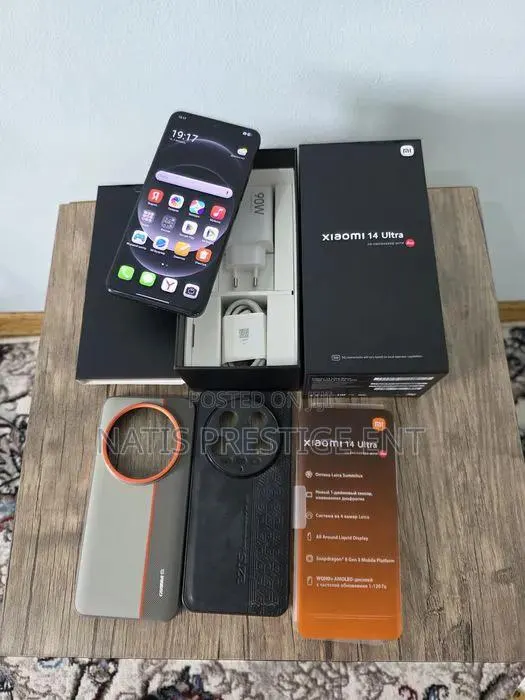 New Xiaomi 14 Ultra 512 GB Black · Photo 1