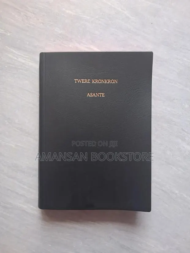Asante Twi Bible (Old Translation) · Photo 1