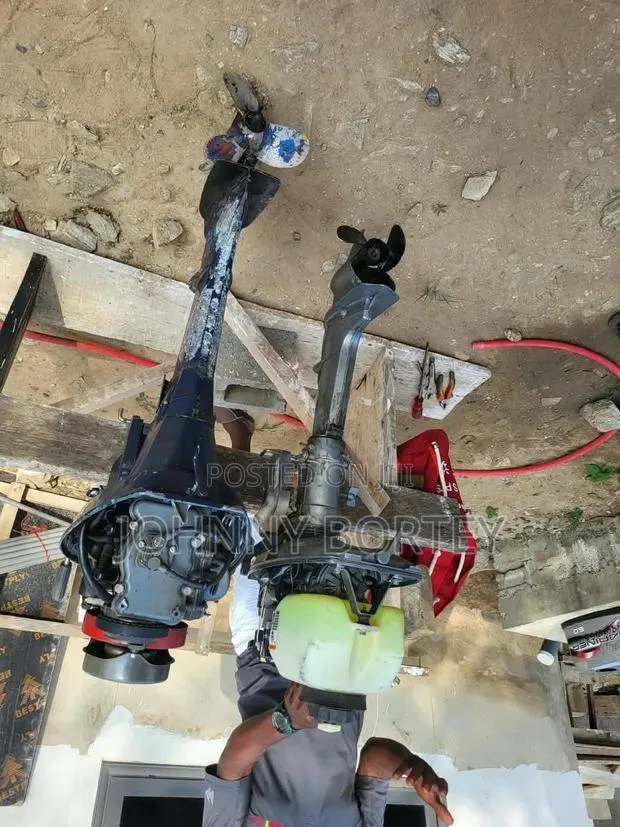 Outboard Motors · Photo 3