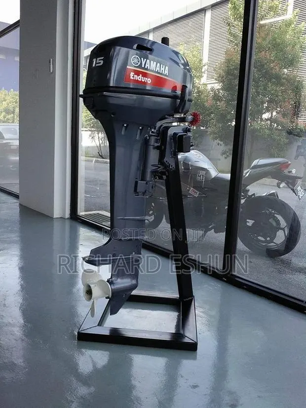 Outboard Motor Yamaha · Photo 3