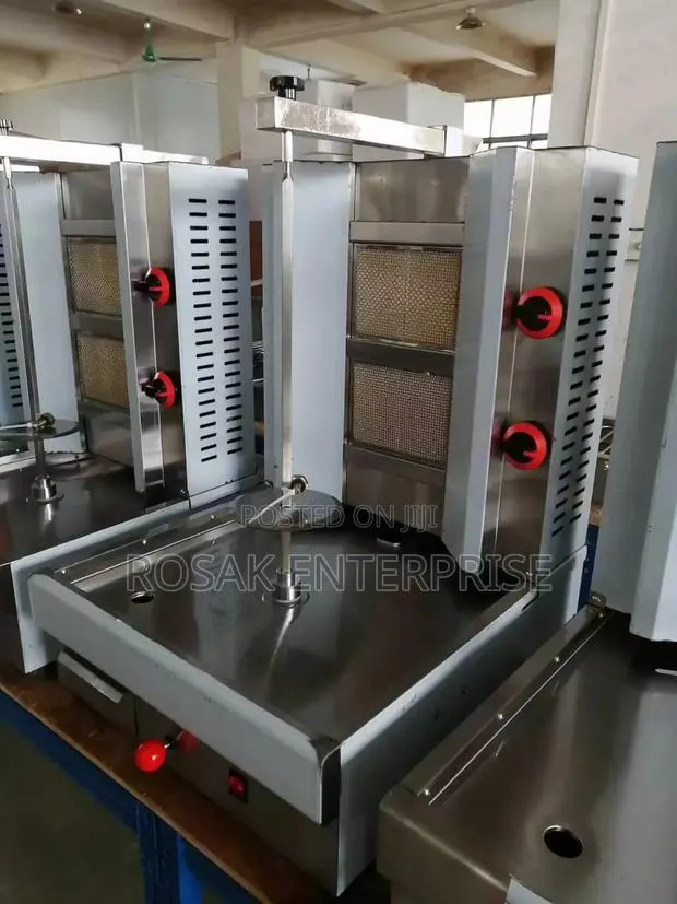 Shawama Machine · Photo 1
