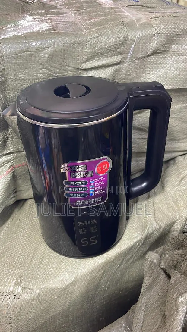 Electric Kettle · Photo 1