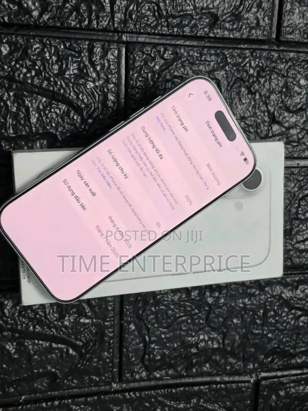 New Apple iPhone 17 512 GB White · Photo 1
