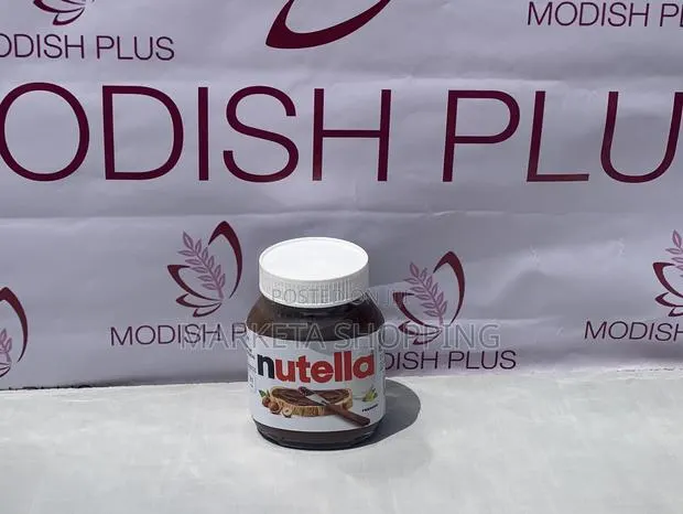 Nutella Ferrero (180g) · Photo 1