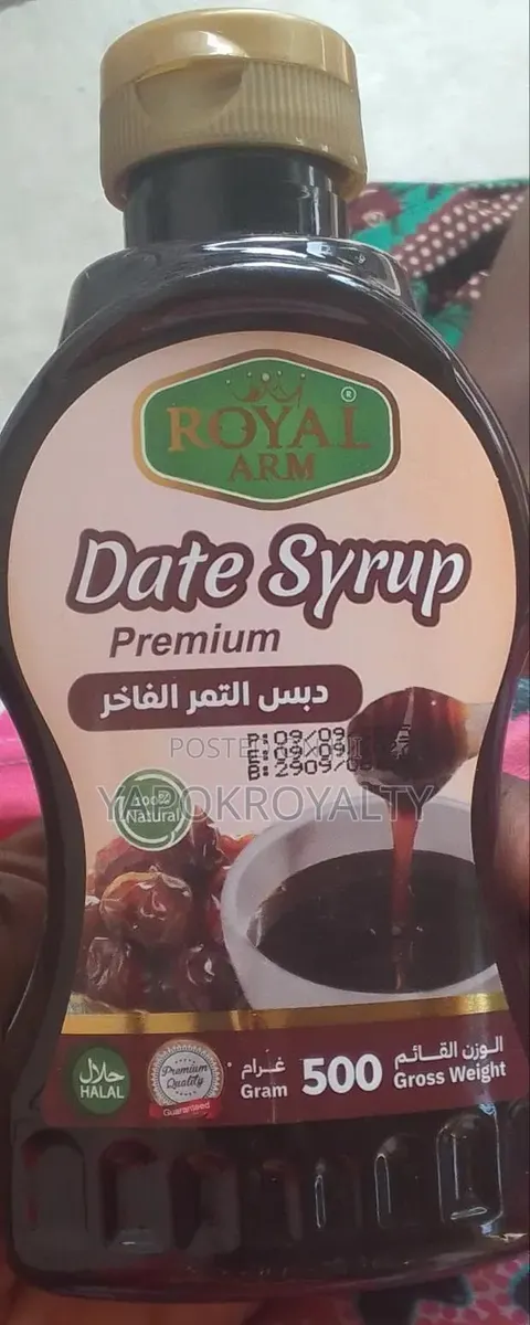 Date Syrup · Photo 1