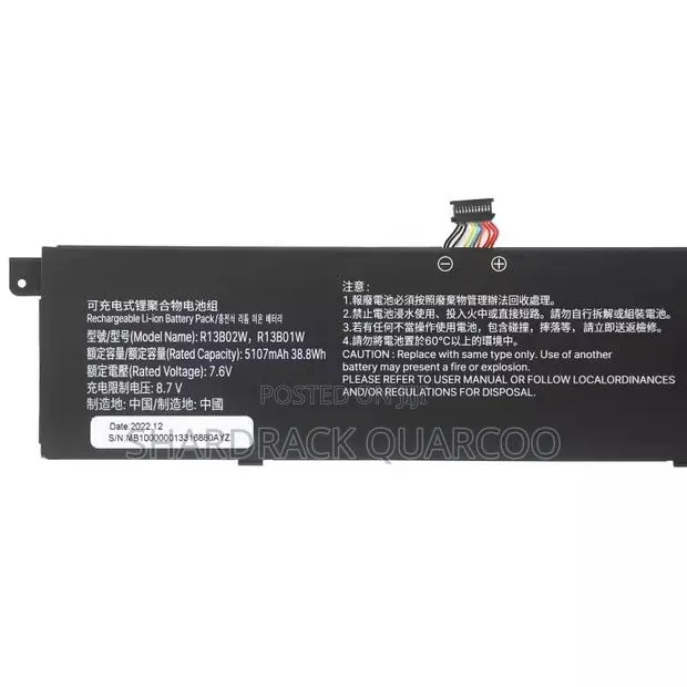 R13b02w Laptop Battery For Xiaomi Mi Air 13.3" Series Tablet Pc 40wh · Photo 1