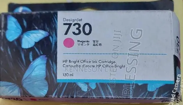 Hp Inkjet 730 · Photo 1