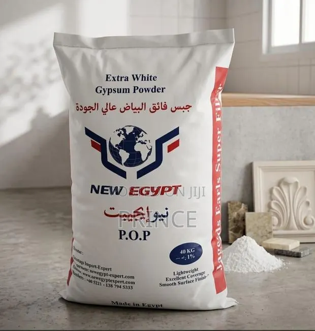 Pop Cement · Photo 1