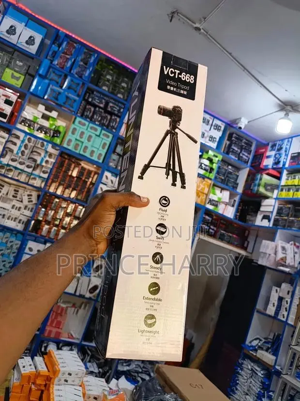 Professional VCT-668 Tripod · Photo 1