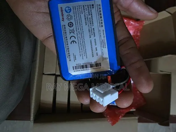 Mindray Patient Monitor Batteries · Photo 2