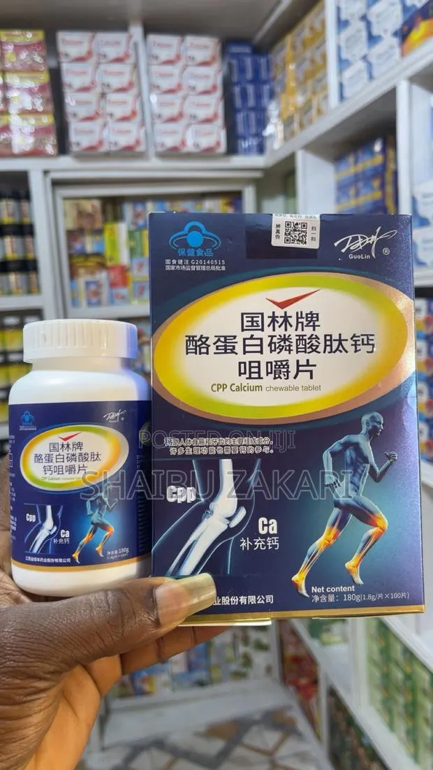 CPP Calcium Chewable Tablet · Photo 1