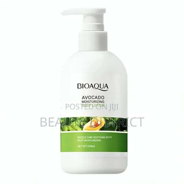 Avocado Body Lotion · Photo 1