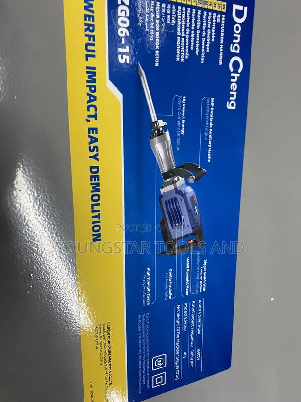 Dong Cheng 1600W 48J Heavy Duty Demolition Hammer · Photo 1
