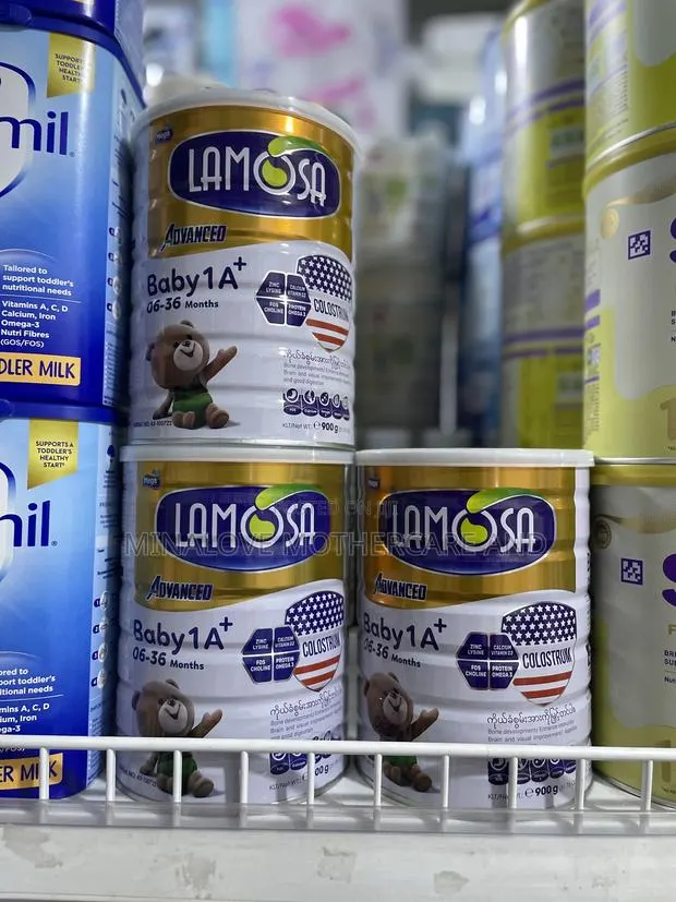 Lamosa Gain Weight Milk · Photo 1