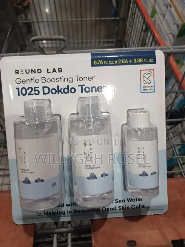 Gentle Boosting Toner · Photo 1