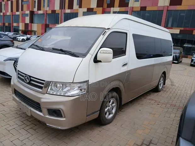 King Long Airport Shuttle 2018 Beige · Photo 1