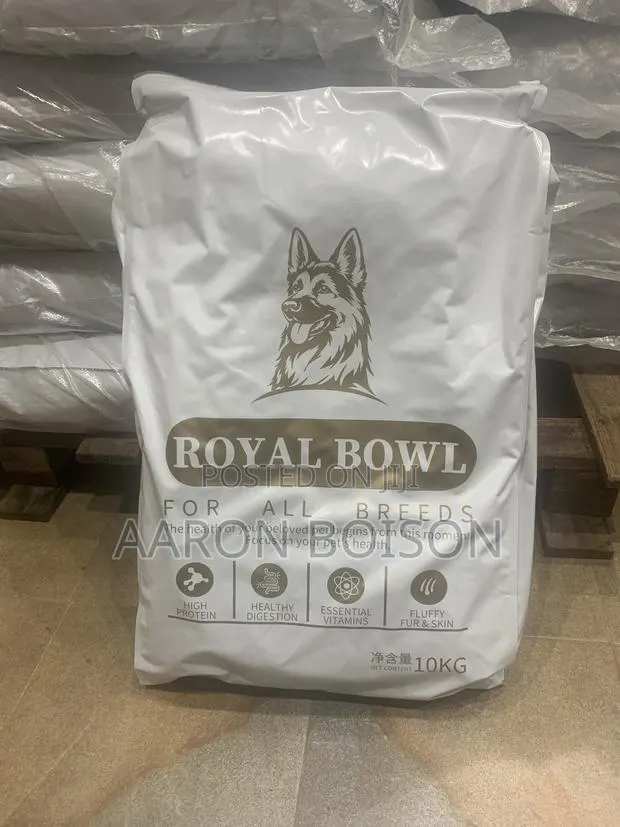 Royal Bowl Dog Food · Photo 1