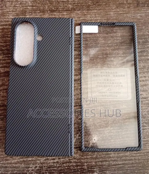 Samsung Z Fold 8 Ultra Carbon Fiber Case With Inbuilt Screen Protector · Photo 1