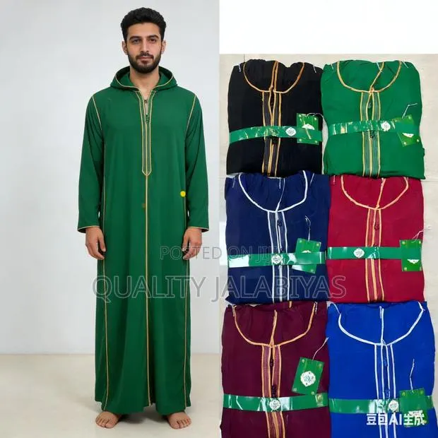 Cotton Jalabiya (Hoodie) · Photo 1
