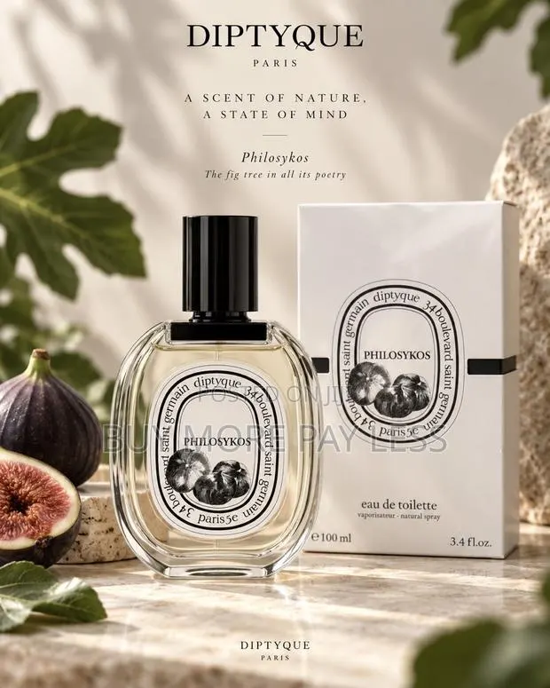Diptyque Philosykos EDT · Photo 1