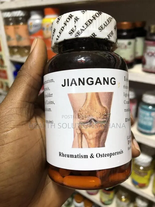 Jiangang Rheumatism Capsule · Photo 1