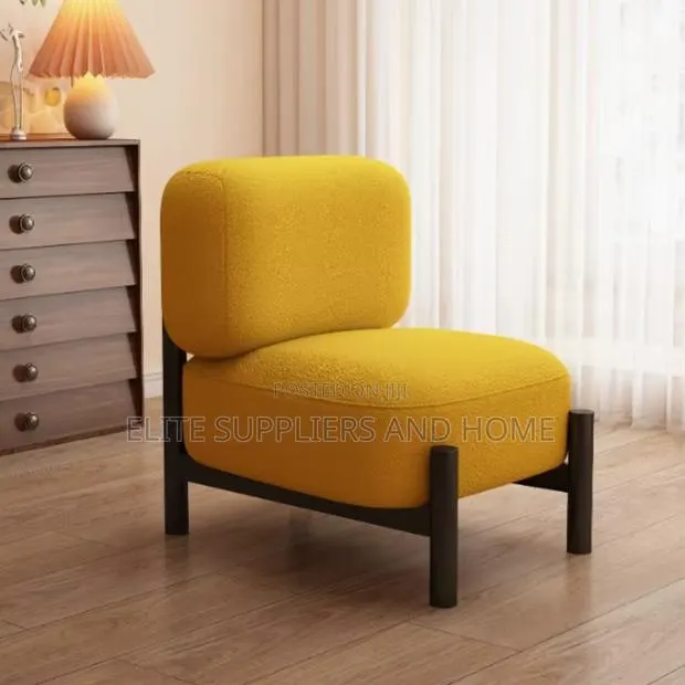 Leisure Chair · Photo 1