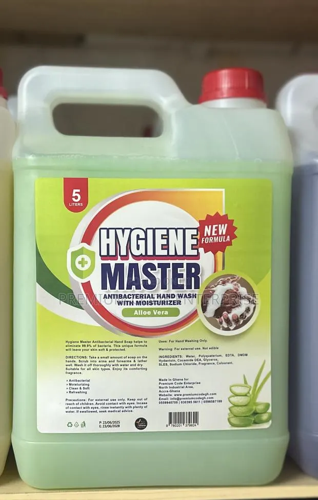 Antibacterial Hand Soap, Alloe Vera, 5 Liters · Photo 1