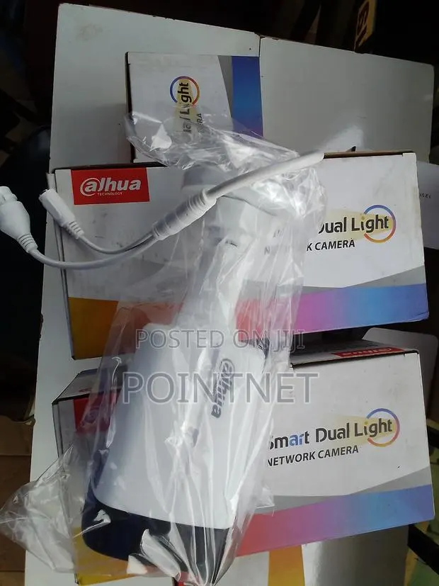 Smart Dual Light Network Camera · Photo 1