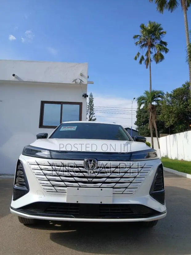 Changan CS75 Plus 2024 White · Photo 1