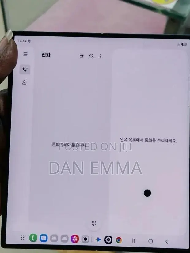 Samsung Galaxy Z Fold6 256 GB Blue · Photo 1