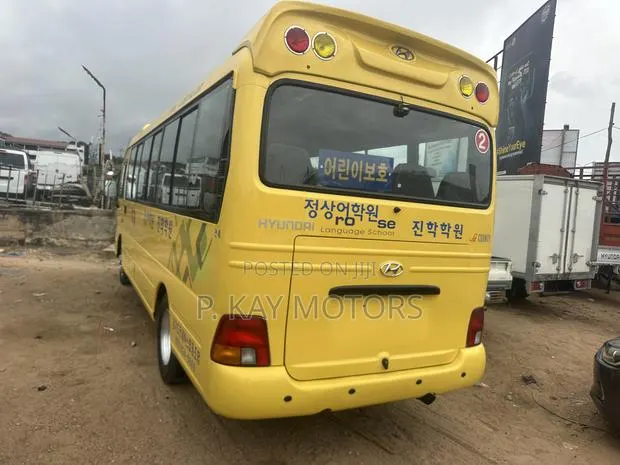 Hyundai County 2012 Yellow · Photo 8