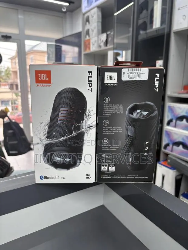 JBL Flip 7 · Photo 1
